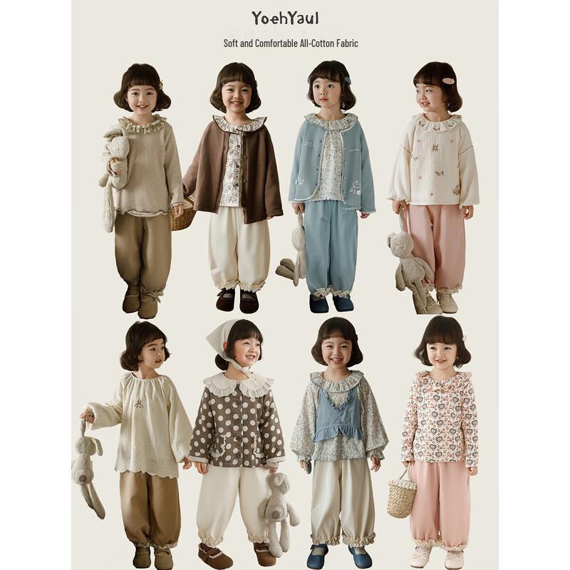 Youyou Girls' Lace Trim Pure Cotton Casual Pants