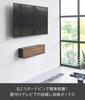 Yamazaki Plasterboard Tweezers and Wood Screws for Inconspicuous TV Peripheral Storage Tower Fully Floating Game Router Easy 10672 (Yamazaki