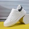 Little White Shoes Men's and Women's Spring Autumn Leather Surface Waterproof Casual Sports Shoes Youth Casual Board Shoes