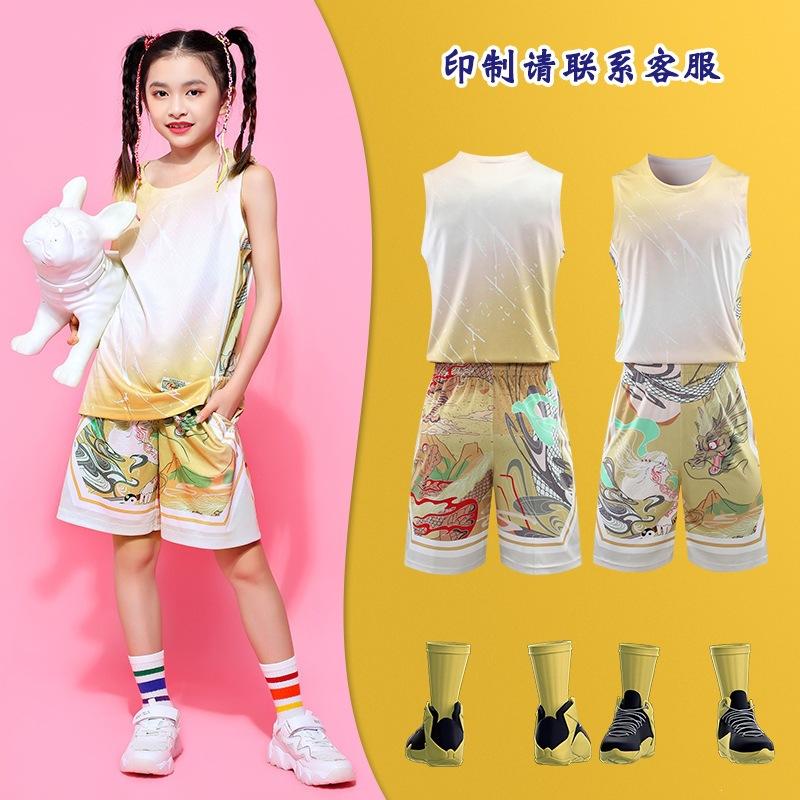 Children's Basketball Uniforms Sports Suits Boys and Girls Elementary School Students Game Jerseys Printing Team Uniforms Training Camp Clothes