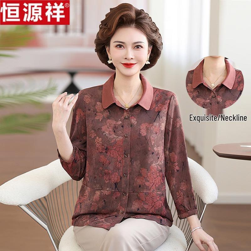 

Hengyuanxiang Women s Floral Print 3/4 Sleeve Lapel Shirt 5XL
