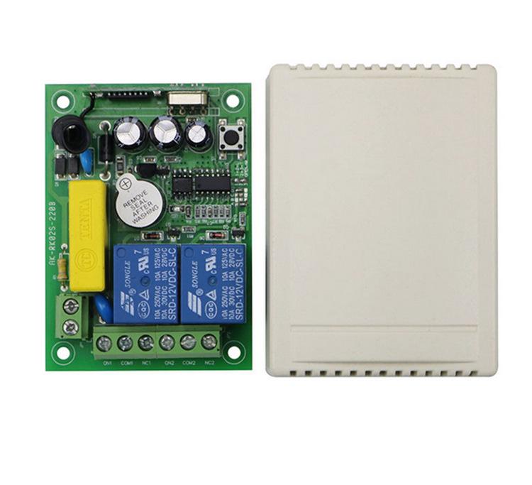 AC220V 2-Channel Remote Light & Appliance Controller with Jog/Self-Lock/Interlock Functions
