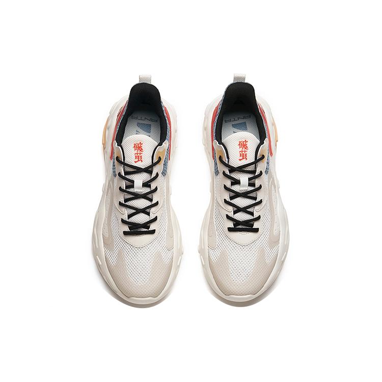 Anta Butterfly Metamorphosis Lightweight Low Top Sports Casual Shoes Men's White Gray 112228861-2