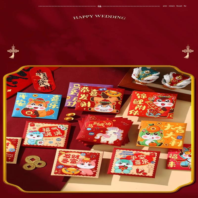 6Pcs Paper 2026 Horse Year Red Envelope Mini Cartoon Lucky Money Bag Traditional Blessing Red Pocket Marriage Celebration