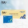 JieRou 1-Ply Interfolded Hand Paper Towels