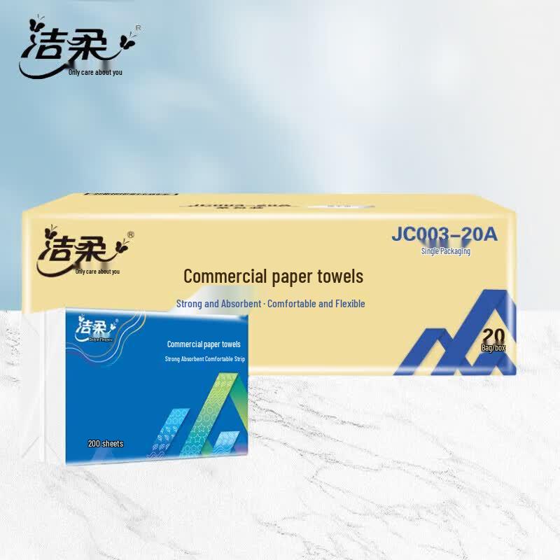 JieRou 1-Ply Interfolded Hand Paper Towels