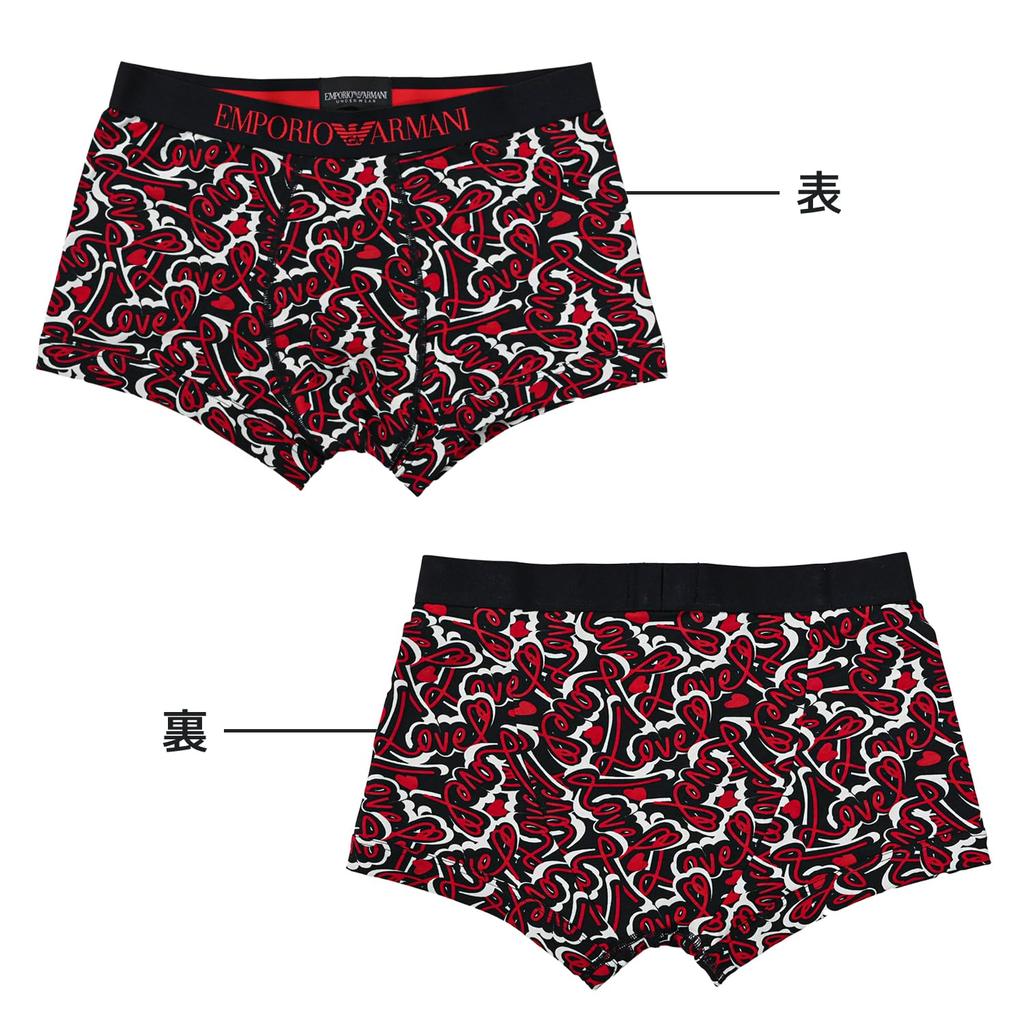 Emporio Armani Day Capsule Collection Boxer Size Black and EM000253 AF14859 FC142 Made in Valentine's Briefs, 2-Pack, Medium, Red, M, Italy. [Used]