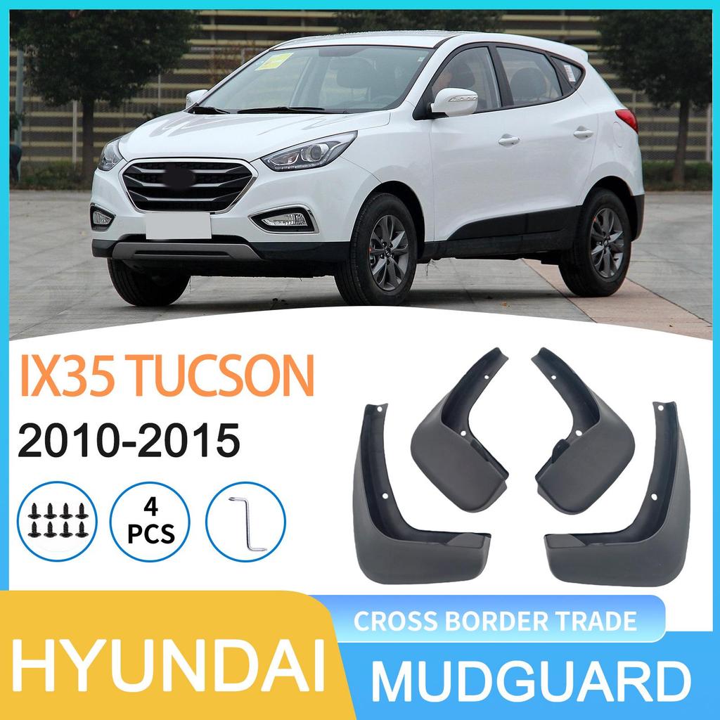 Compatible Tire Mudguards for Hyundai IX35 Tucson (2010-2015)
