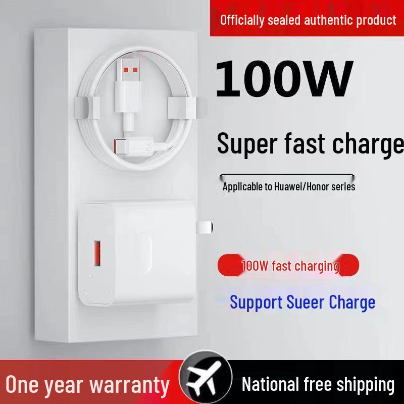 Compatible Honor/Huawei Mate70 Data Cable 66W/100W Super Fast Charging 6A Pro