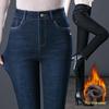 Winter Plus Velvet High-Waist Denim Jeans for Moms - Thick, Warm, Large Size Cotton Pants