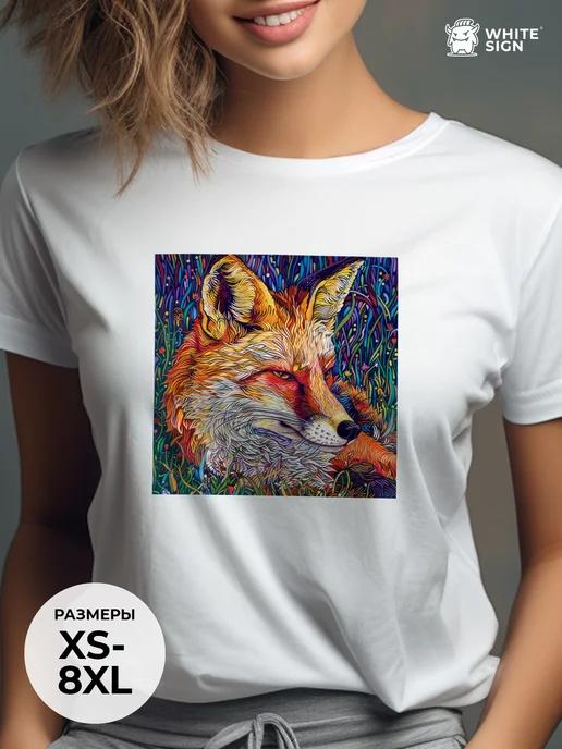 Fox oversized printed cotton T-shirt 4XL