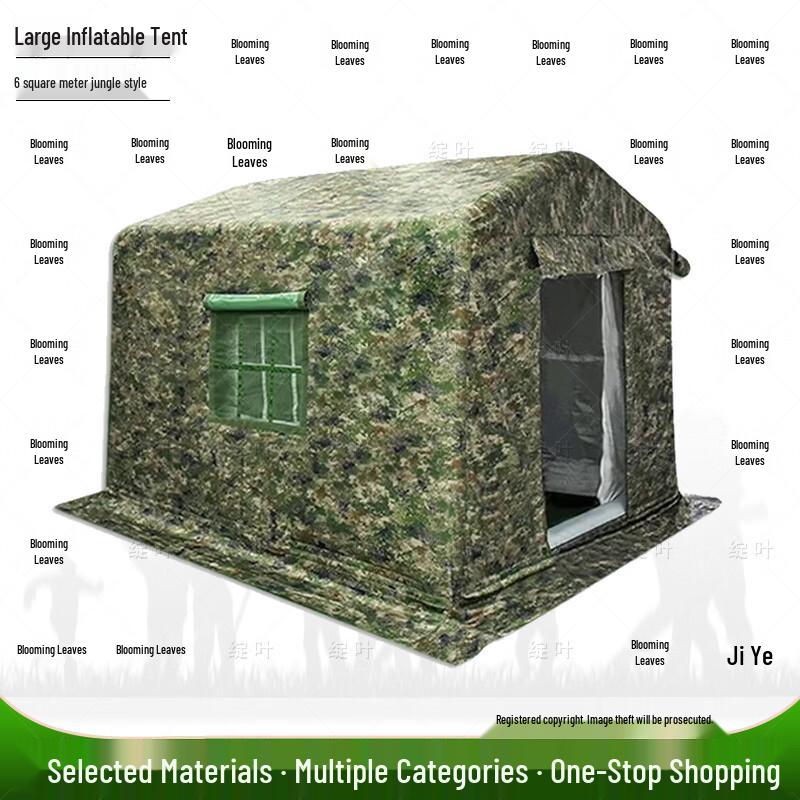 Zhanye Large Inflatable Camping Tent