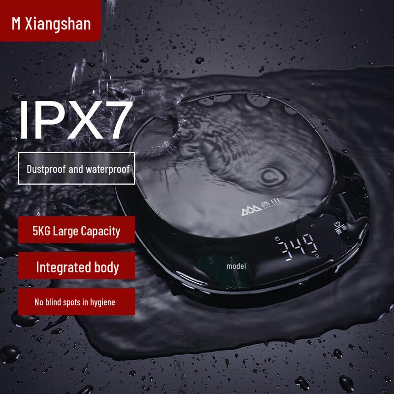 

Xiangshan Waterproof Digital Kitchen Scale