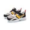 Li Ning Comfortable Trendy Wear Resistant Casual Shoes Kids Casual Shoes Black Yellow Red YKCQ202-7