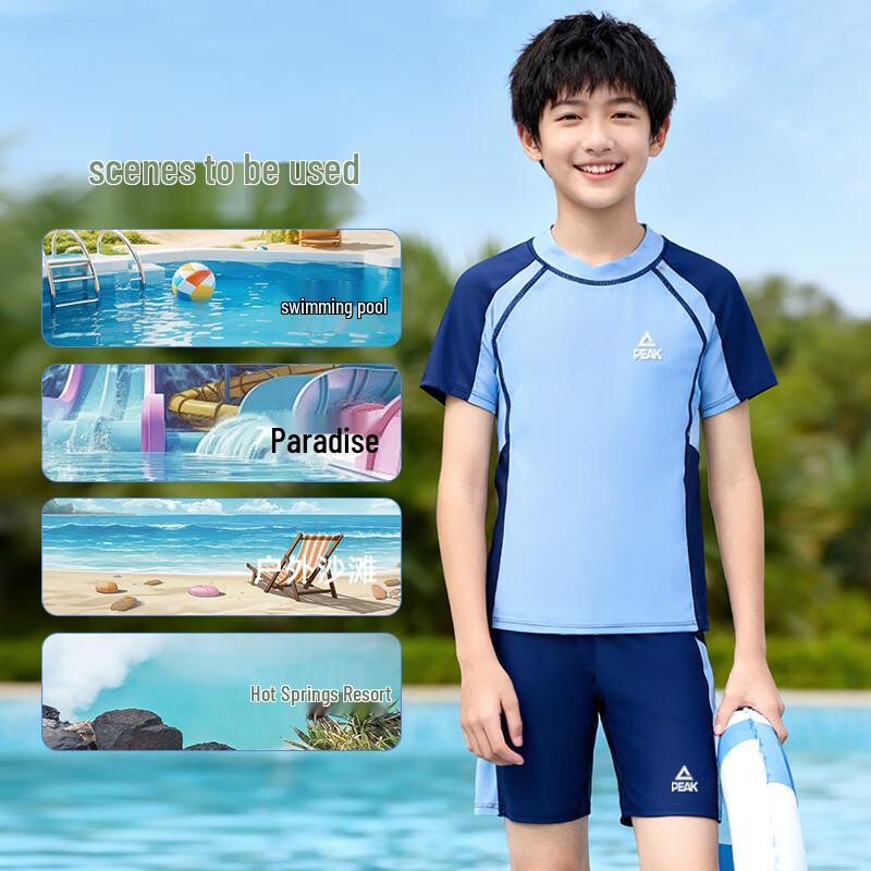 Peak Boys' Two-Piece Split Swimsuit