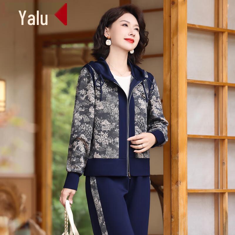 

Женский осенний повседневный спортивный костюм с капюшоном Yalu 5XL