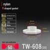 T-förmiger Nylon-Kunststoff-Dichtungsring und Schraubwellenhülse (Für dich: M2-M35)