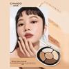 CHANDO Five-color Dynamic Eyeshadow Palette