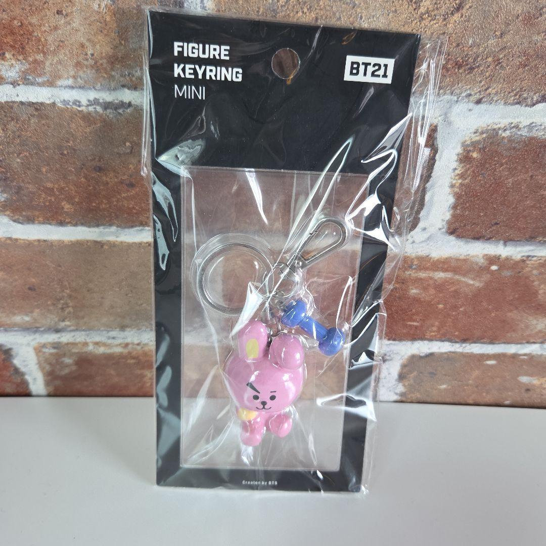 [USED] BT21 COOKY Jungkook Figure Keyring