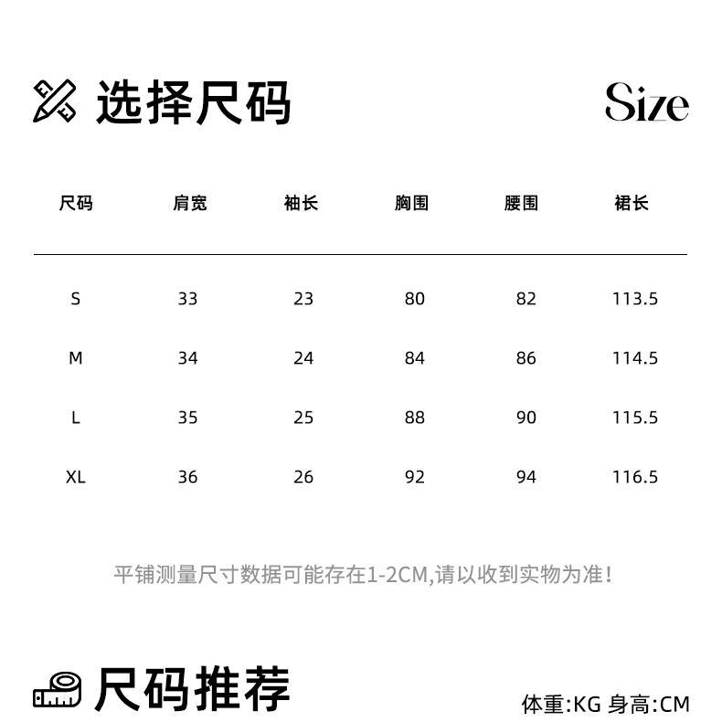 Goddess style French square collar printed waist cinching slimming and high-end pearl chain dress