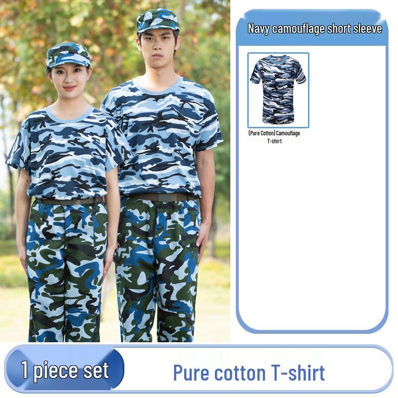 Unisex Summer Camouflage Uniform Set for College Students - Full Ocean Military Training Attire 165