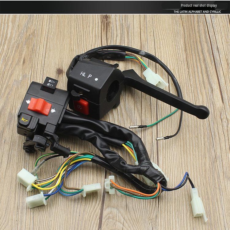 Motorcycle Handlebar Switch Assembly for Dayang DY100: Turn Signal, Headlight, and Horn Controls.
