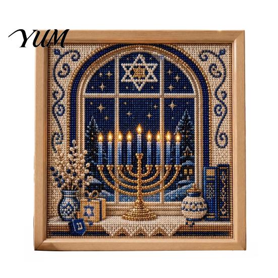 Handmade Art Project DIY Hanukkah Pearl Kit, 3D Mosaic Bead Craft Set, Creative Home Decor Making Kit Ritual Activity for Traditional Holiday Desktop