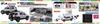 Car NEXT Series Toyota FJ Cruiser Plastic Model 1/24 No.9 (White)
