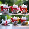 Lucky Cat Pvc Figurine Diy Decor Toy For Home Office And Gift Enthusiasts