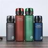 560ml Portable Travel Water Coffee Jug Frosted Sport Water Bottles Large Capacity High Quality Leakproof Outdoor Drinking Bottle