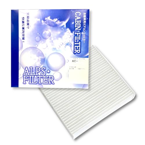 

ALPS Automotive Air Conditioner Cabin Filter LC74-61-P11 Mazda RX-8 AC-6904