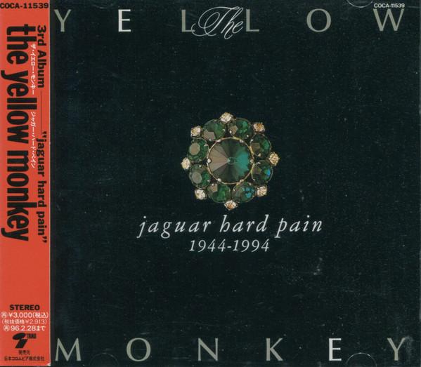 

CD YELLOW MONKEY - Jaguar Hard Pain COCA11539PROMO Triad 1994 Япония Японский Поп/Рок Б/У