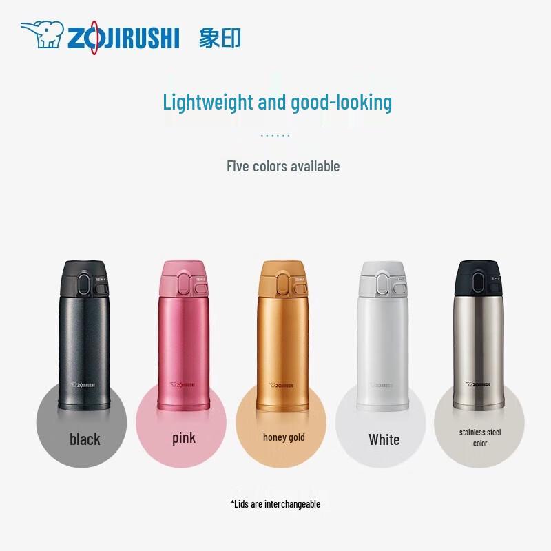 Zojirushi SM-TA36 Ultra-Light Stainless Steel Vacuum Mug