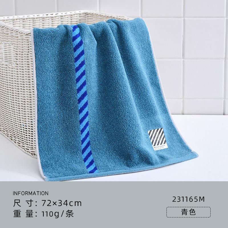 Towel Xinjiang long-staple cotton home men's sports towel pure cotton absorbent gift souvenir