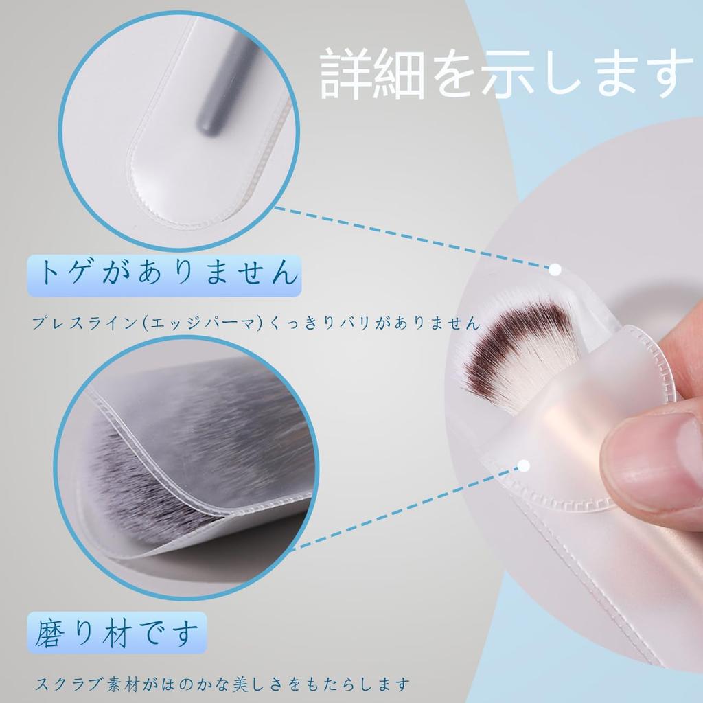 Makeup Brush Portable and Perfect for or Any Dustproof Covers for Makeup Eyeshadow Lip and Portable and 11-Piece Covers, Dustproof, Travel, Travel,