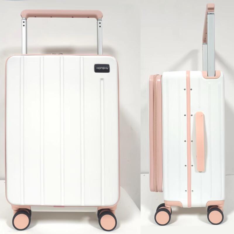 Lishin Front-Opening Aluminum Frame Spinner Luggage