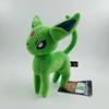 Bonecas e peluches – Peluches - caráteres de filmes e desenhos animados
