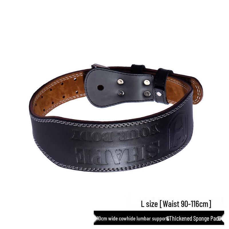 HaoJiaLi Adjustable Leather Weightlifting & Squat Belt