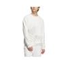 Adidas Originals Sports Casual Crewneck Pullover Sweatshirt, Unisex, White