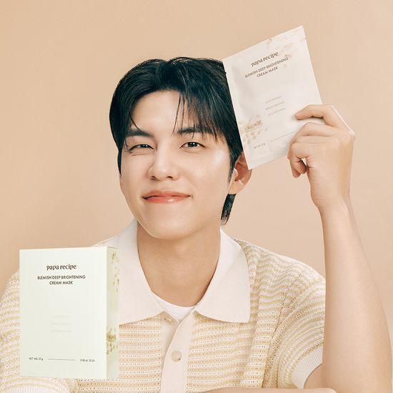 PAPA RECIPE Blemish Deep Brightening Cream Mask (10 Sheets)