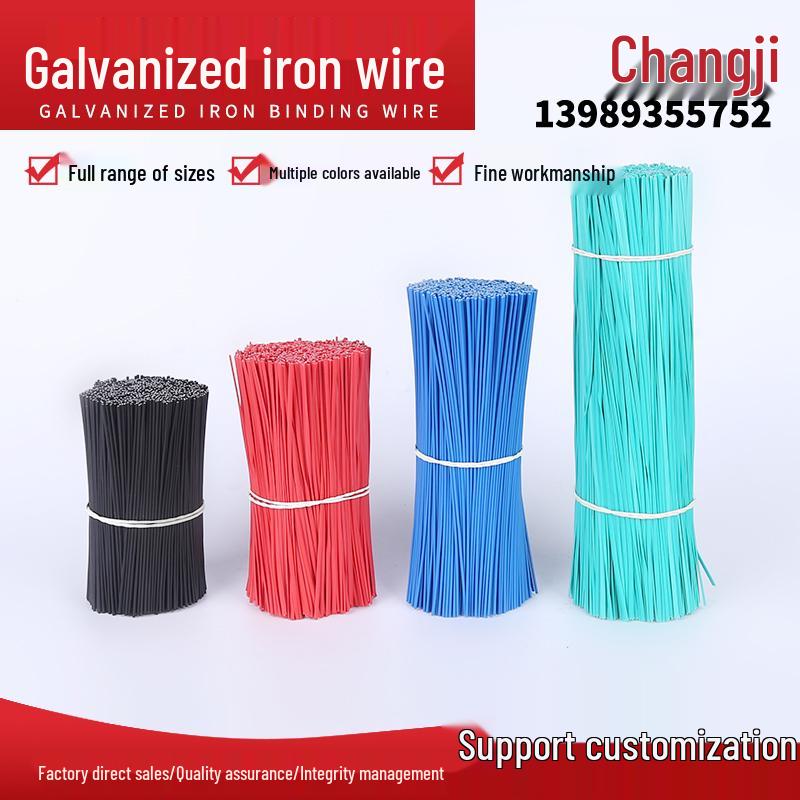 Plastic-Coated Iron Tie Wire - 1000 Pieces | Ideal for Grape Vines, Optical Cables, DIY Projects, Gardening, and Power Supply Ties