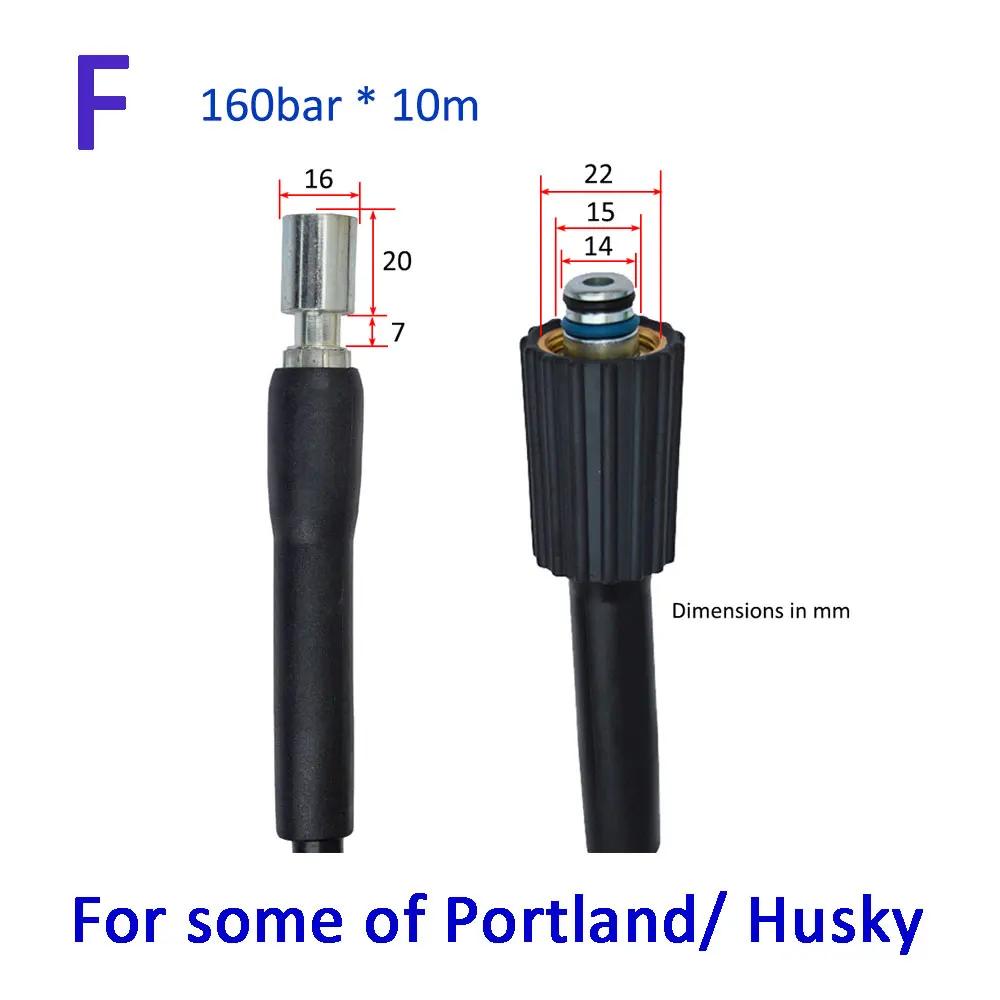 10m High Pressure Washer Hose Car Wash Water Cleaning Hose Extension Hose Cord Pipe for Lavor HAMMER Huter Kohler Sterwins