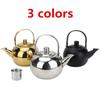 Stainless Steel Gold Teapot Coffee Pot Kettle with Tea Leaf Infuser Filter Coffee Maker Large Capacity Kung Fu Tea Set Tea Pot