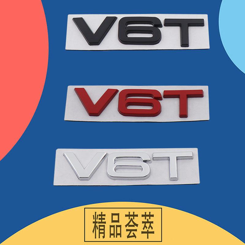 3D V8T V6T V6 V8 T for A1 A3 A5 A6 A4 A7 Q3 Q5 Q7 car Hood Fender trunk Rear Bonnet Nameplate Decal Emblem Badge Sticker