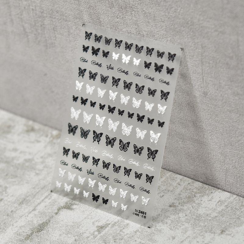 

Tomoni Black and White Embossed Adhesive Japanese Style Nail Beauty Stickers