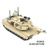 Building Block Compatible 36237 Building Block Set American Tank Abrams Mosaic Creative Toy