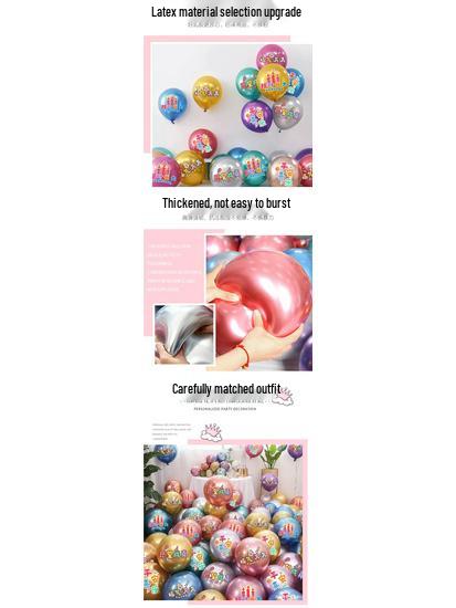 First Birthday Girl Thickened Metal Balloons - Happy Birthday Lettering Decoration