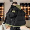 New Autumn and Winter Cotton-padded Clothes Men's Hooded Tooling Casual Cotton-padded Clothes Fake Two Handsome Solid-color Cotton-padded