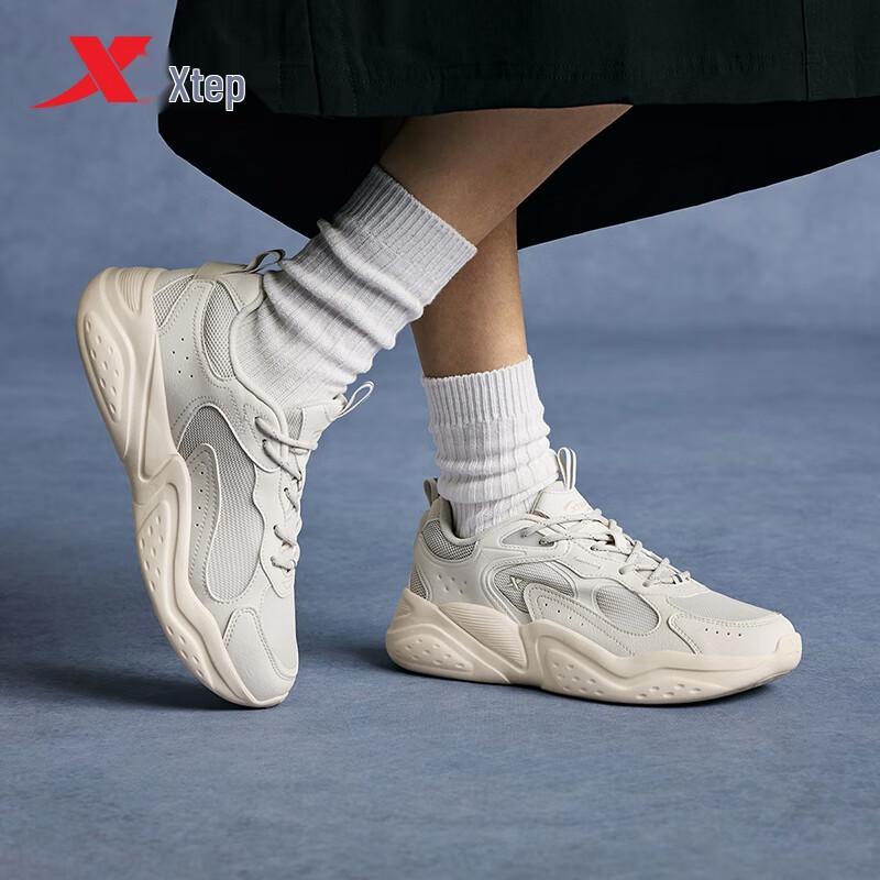 Xtep Women's 2025 Platform Dad Casual Shoes