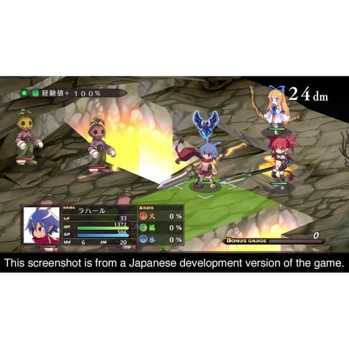 Disgaea 1 Complete Jeu PS4